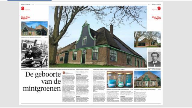 Gouweland Hoogwoud Exterior foto